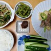 毎日食事を作る人に朗報☆家庭料理は美味しくなくても大丈夫です。