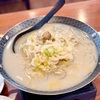 中区山下町・中華街の「東北人家 本館」で漬け白菜とスペアリブの煮込み鍋（酸菜排骨）