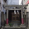 茶の木稲荷神社