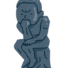 #19 【必見】人は何を望むのか
