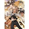 「Fate / Apocrypha」5巻感想　英霊たちの信念の物語、ここに終幕