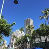 Hawaiiを思い出すためのつらつら投稿①