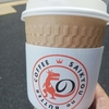 代々木にて「最強のバターコーヒー」をはじめて飲んだ。