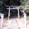 わくぐり神社、正式には「わくくり神社」