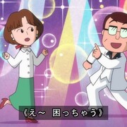 アニメ ちびまる子ちゃん カテゴリーの記事一覧 2ページ目 Mouseionのブログ