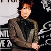 ネタバレあり プラチナエンド3話 あらすじ 感想 ジャンプスクエア 大場つぐみ 小畑健 ヤマナード ネタバレあり プラチナエンド3話 あらすじ 感想 ジャンプスクエア 大場つぐみ 小畑健 ヤマナード