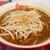 くるまやラーメン 相模原下溝店（相模原市南区下溝）