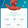 【ポケモンGO】ダストシュート持ちのオクタンの使い道を考える