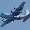 【C-130】