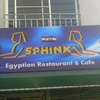 Egyption Restaurant & Café