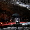 宇宙と光が織りなす未知の体験！「種子島宇宙芸術祭 LIGHT FESTIVAL 2024」
