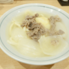 道頓堀〜千日前の啓蟄