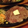 大塚駅南口『Steak & Hamburg CoCiNa』。(2024.4.5金)