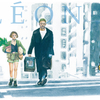記事関連映画のＴV放映予定（３本）