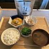 【おうちご飯】2023.5.17おすすめの夜ご飯紹介。茅乃舎の万能だしとホットクックを使った贅沢肉じゃが