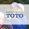 MBS・TBS系 TOTOジャパンクラシック【最終日◆米ツアー出場権獲得へ!】 2023/11/5