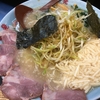 【神奈川県で一番好きなラーメン】おすすめ！壱発ラーメンの「ネギとろラーメン」はどのパーツも超美味しくて好みにジャストミート！