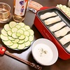 本日のおゆうはん