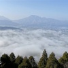 阿蘇地域で春の雲海　カルデラに幻想的な風景