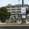 サイクルゲート土曜ライド(多摩湖＆足湯)