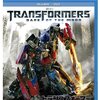 いしじまえいわが聖夜に贈るニコニコマイリス24選・その9→【TRANSFORMERS】運命に進化する生命体【MAD】