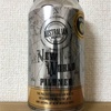 オーストラリア AUSTRALIAN BREWERY NEW WORLD PILSNER