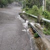 大雨
