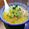 最近の2021ラーメンランチ　スイカ　蘭が咲いた