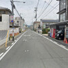 京都市上京区 地下鉄(今出川駅)周辺　土地 売り情報