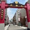 深川不動堂と伊勢屋さん