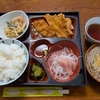 仙台市若林区遠見塚2-26-11 ：食事処　花長