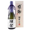 【2021年】父の日限定の特別な日本酒のおすすめを厳選!!見た目も中味も贅沢な木箱入り