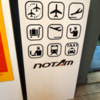 NOTAMで旅文具を