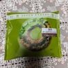 「あんぱん」最終週