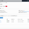 Oracle Cloud Infrastructure でセキュリティ・リストの作成