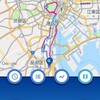 東京で30kmラン