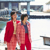 密輸 1970