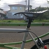 Raleigh CRF をいじる