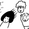ごあいさつとお知らせ