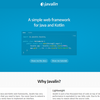 Java＆Kotlinの軽量Webフレームワーク「Javalin」