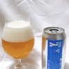 アロマバーストIPA