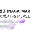 【雑談】1人だけ