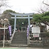 走水神社  