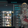 艦これ：戦艦「榛名」出撃せよ！