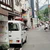 百万遍交差点