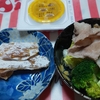 初心に返って、見本ご飯？