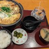 2026年春の旅立ち旅行(2日目)