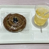 リトルマーメイド武蔵新城店