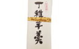 記事を見る