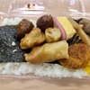 睦町の「弁当のなみき」でのり弁当（大）